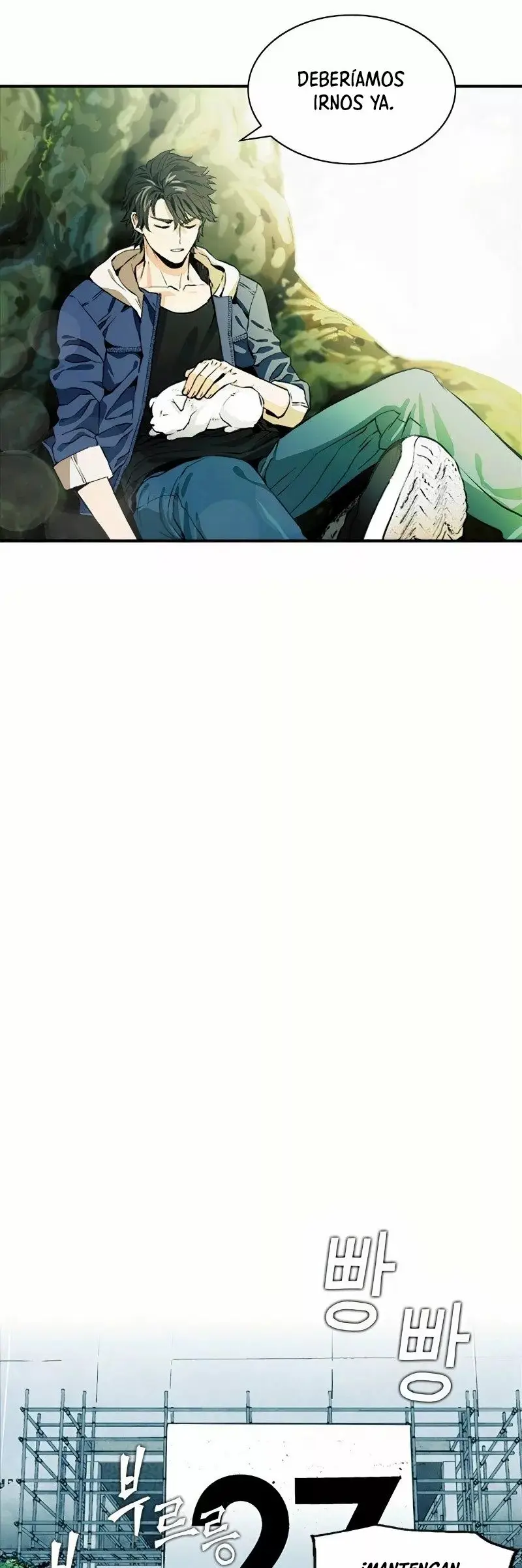 The Druid of Seoul Station capítulo 7, página 32