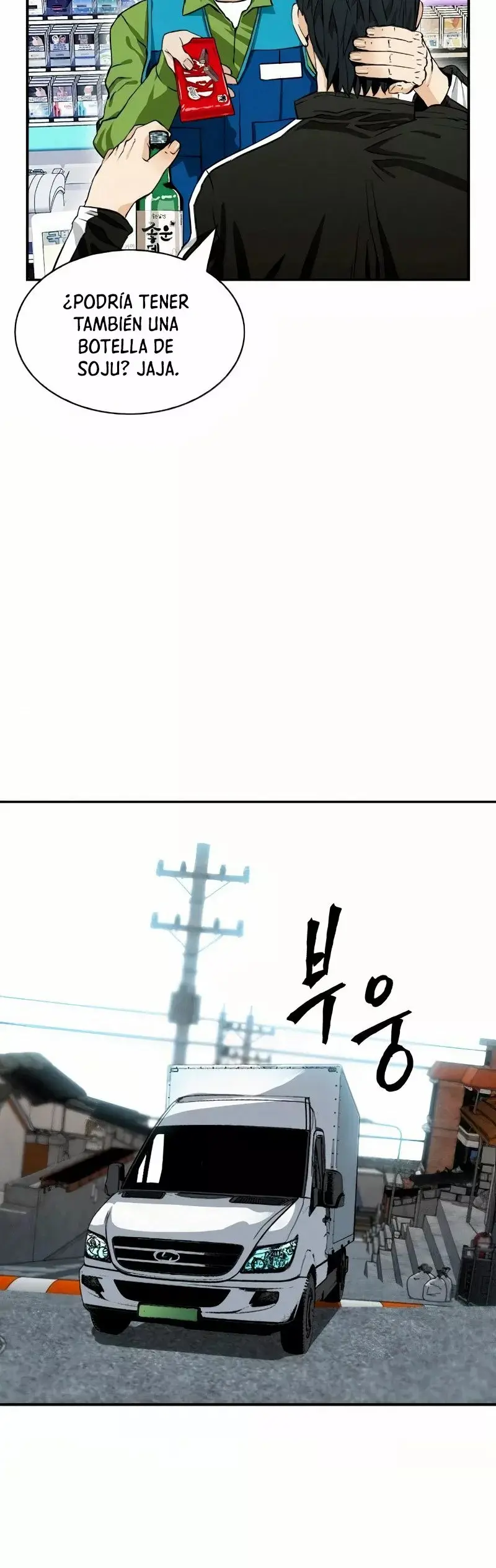 The Druid of Seoul Station capítulo 7, página 43