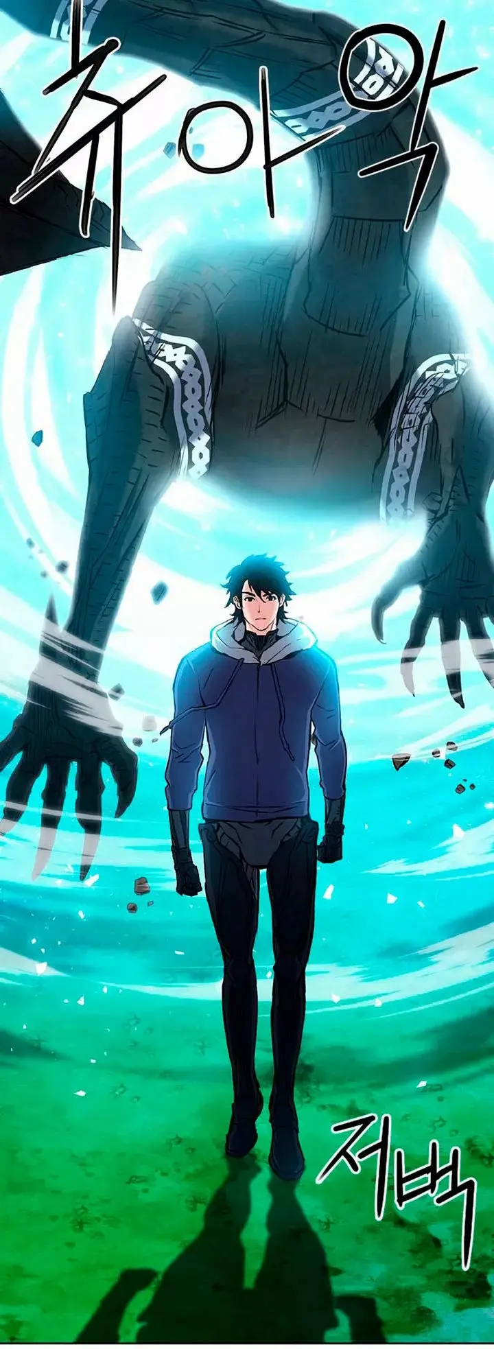 The Druid of Seoul Station capítulo 70, página 52