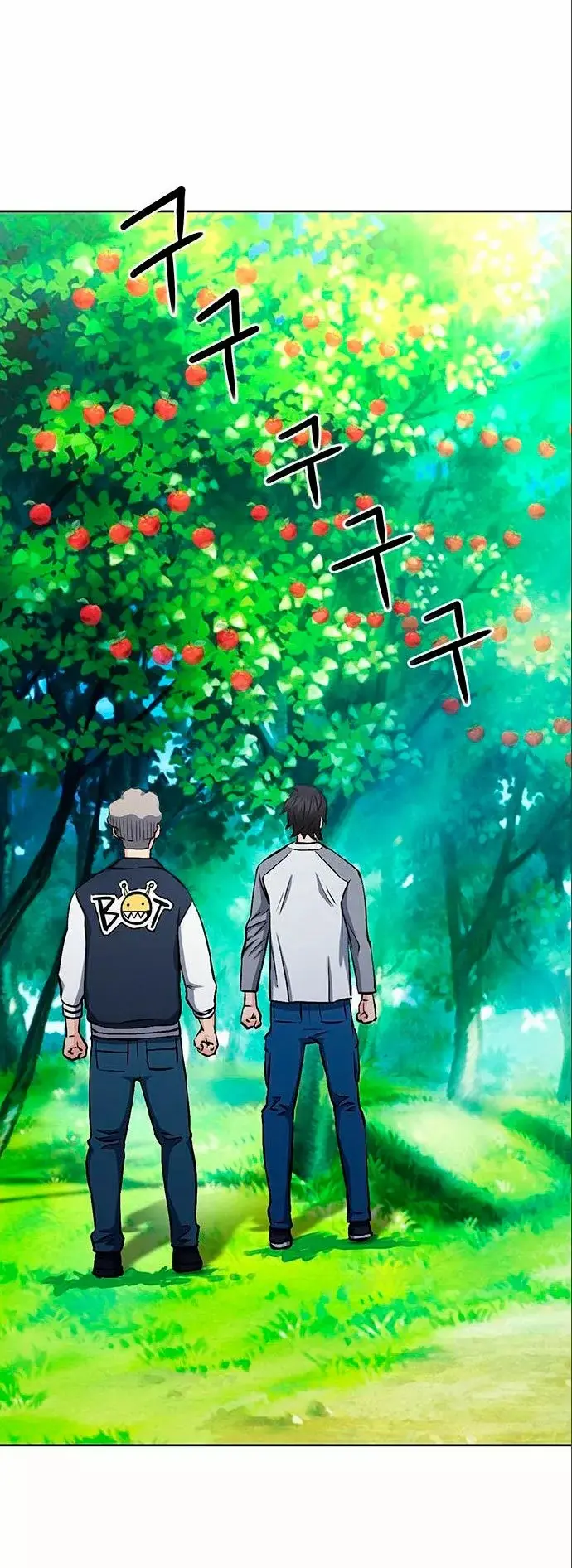 The Druid of Seoul Station capítulo 71, página 27