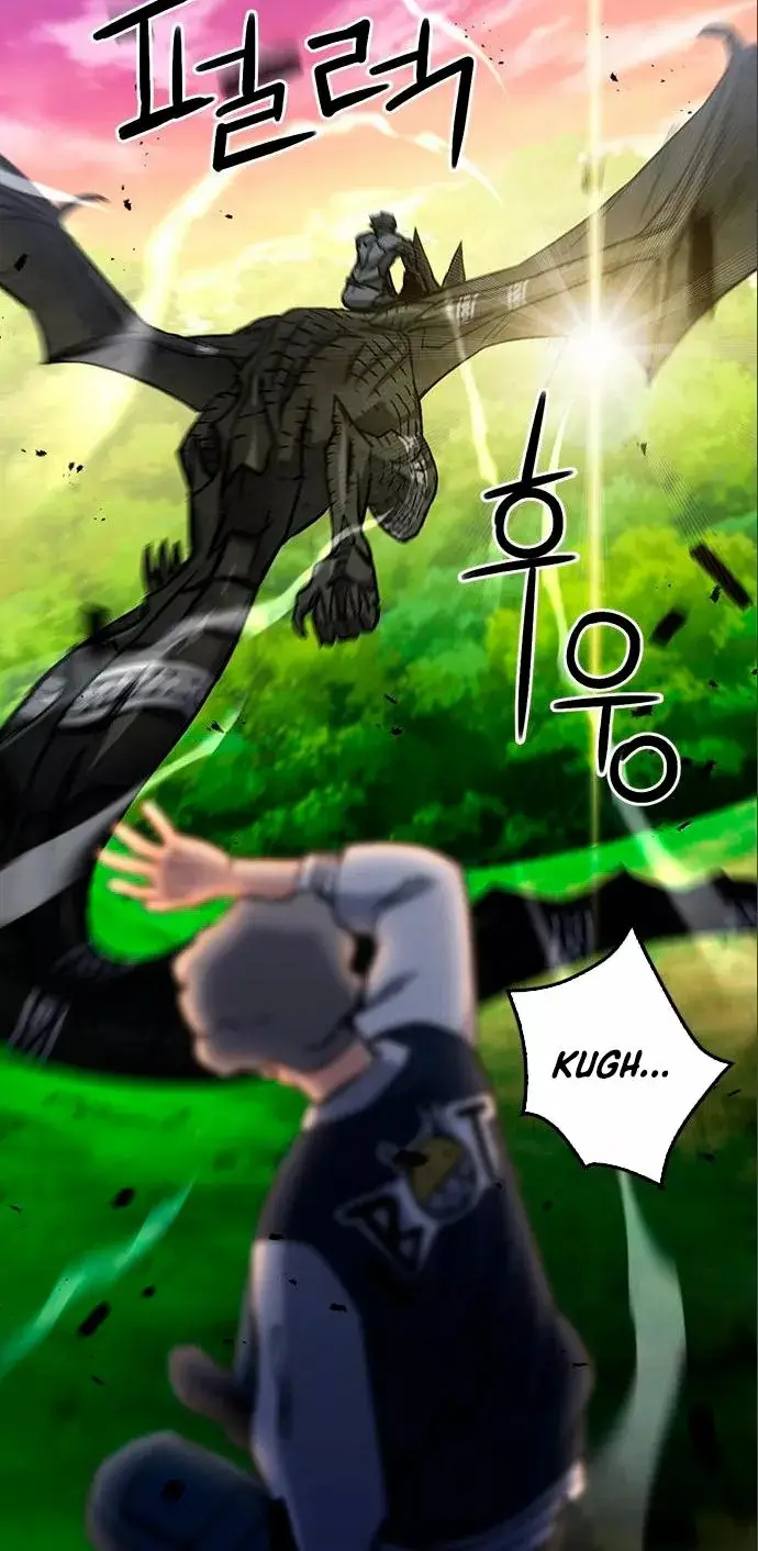 The Druid of Seoul Station capítulo 71, página 36