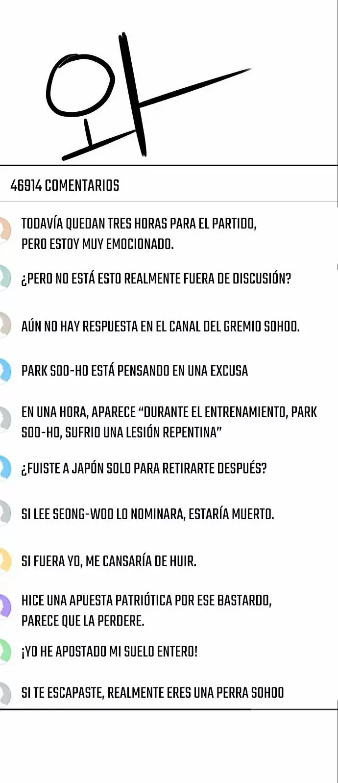 The Druid of Seoul Station capítulo 71, página 45