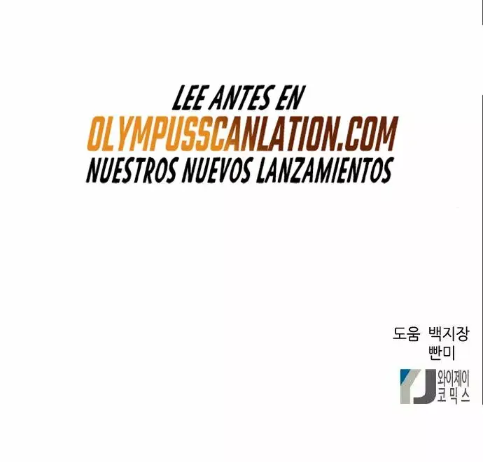 The Druid of Seoul Station capítulo 71, página 83