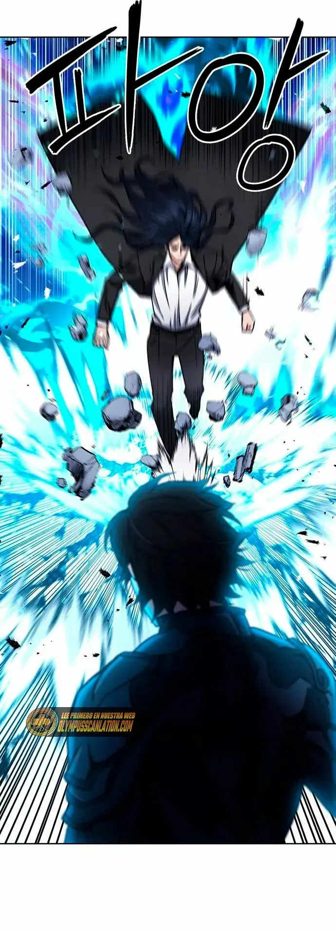 The Druid of Seoul Station capítulo 72, página 9