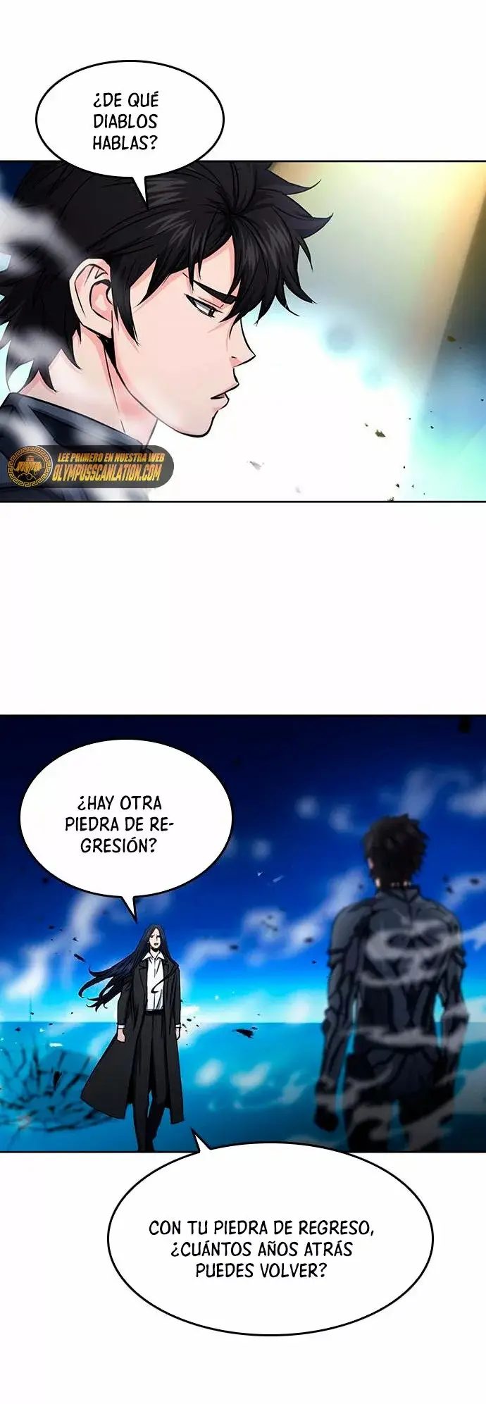 The Druid of Seoul Station capítulo 72, página 16