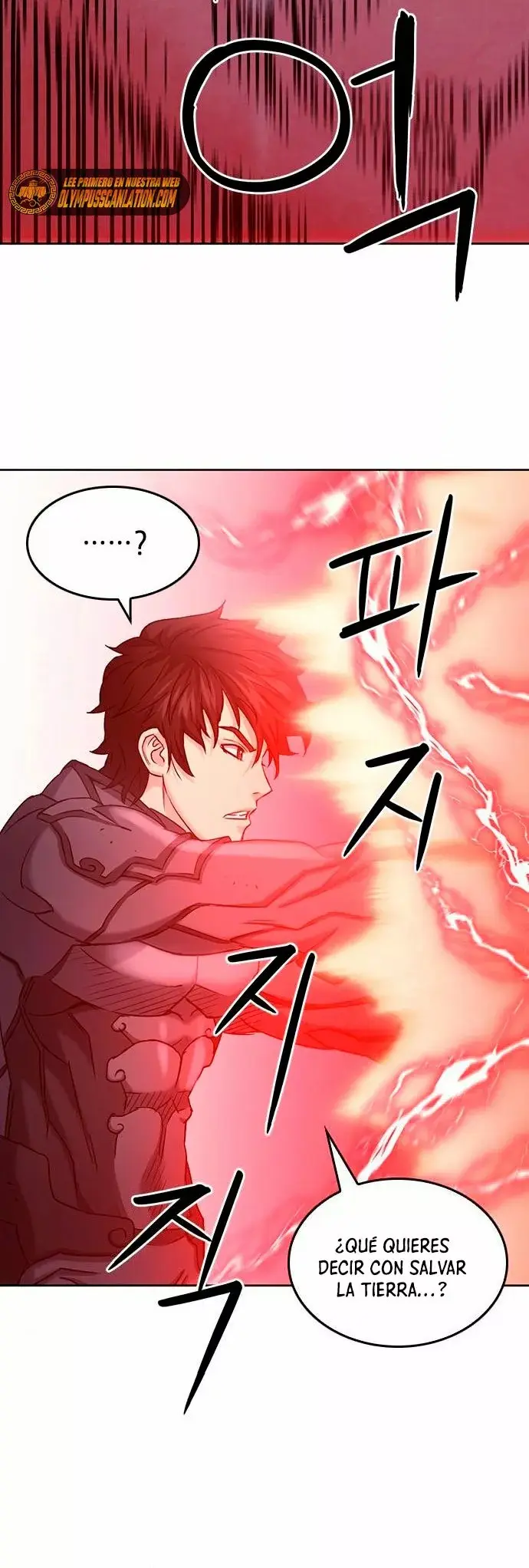 The Druid of Seoul Station capítulo 72, página 77