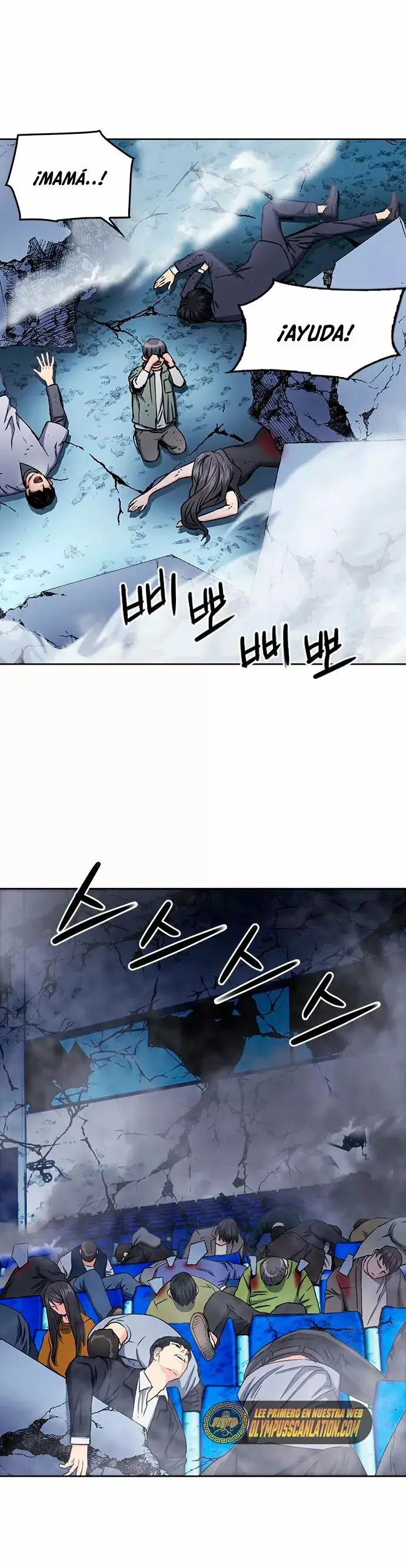 The Druid of Seoul Station capítulo 73, página 4