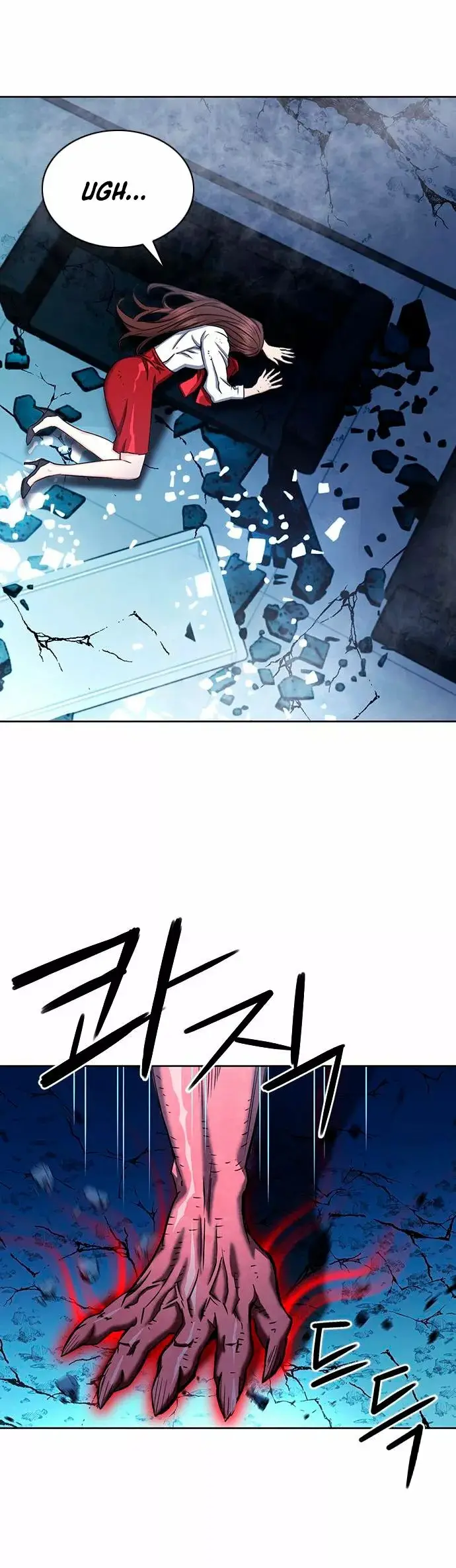 The Druid of Seoul Station capítulo 73, página 5