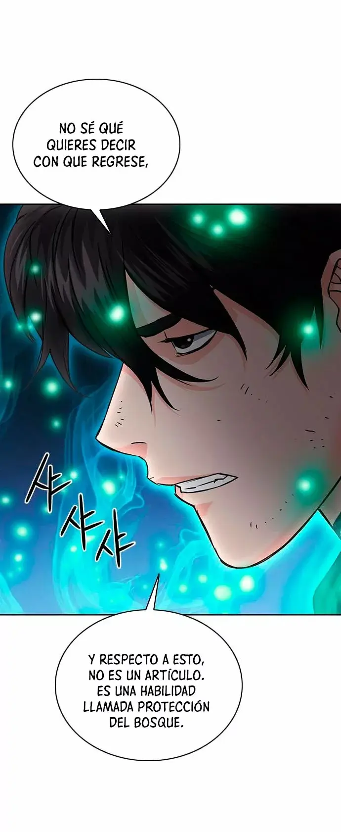 The Druid of Seoul Station capítulo 73, página 16