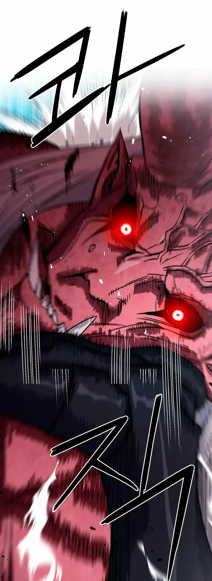 The Druid of Seoul Station capítulo 73, página 49