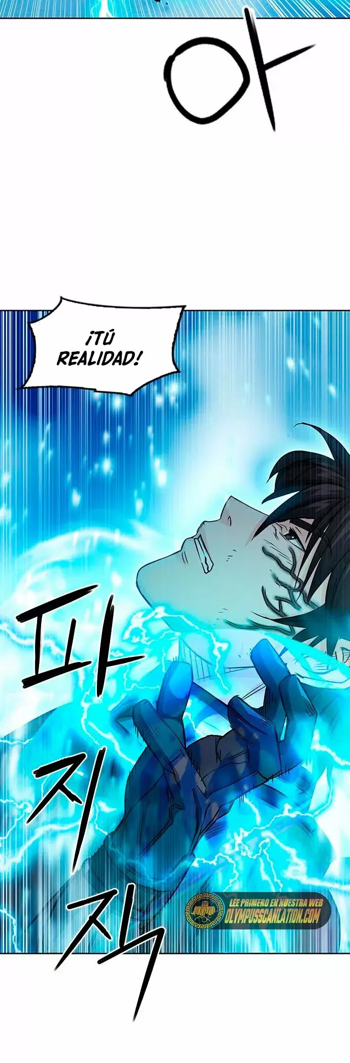 The Druid of Seoul Station capítulo 73, página 64