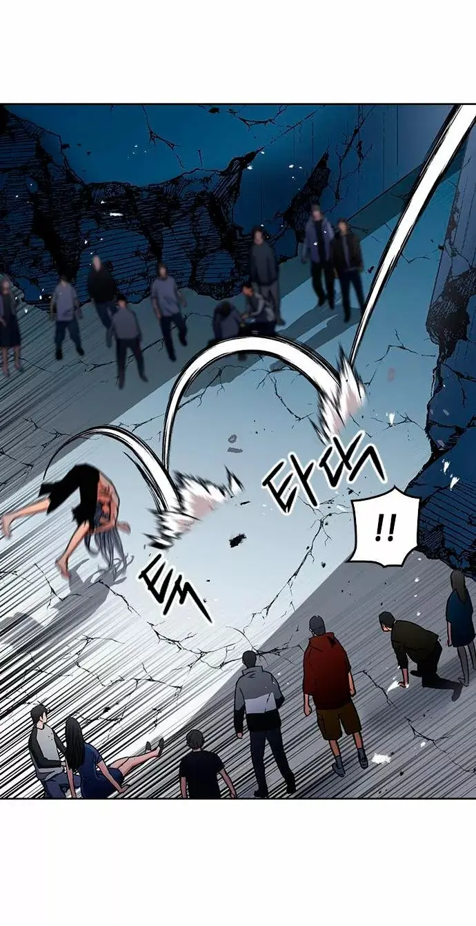 The Druid of Seoul Station capítulo 73, página 71
