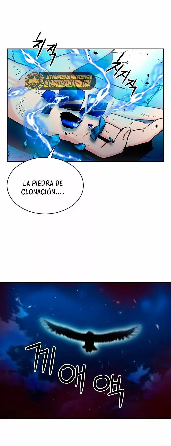 The Druid of Seoul Station capítulo 73, página 75