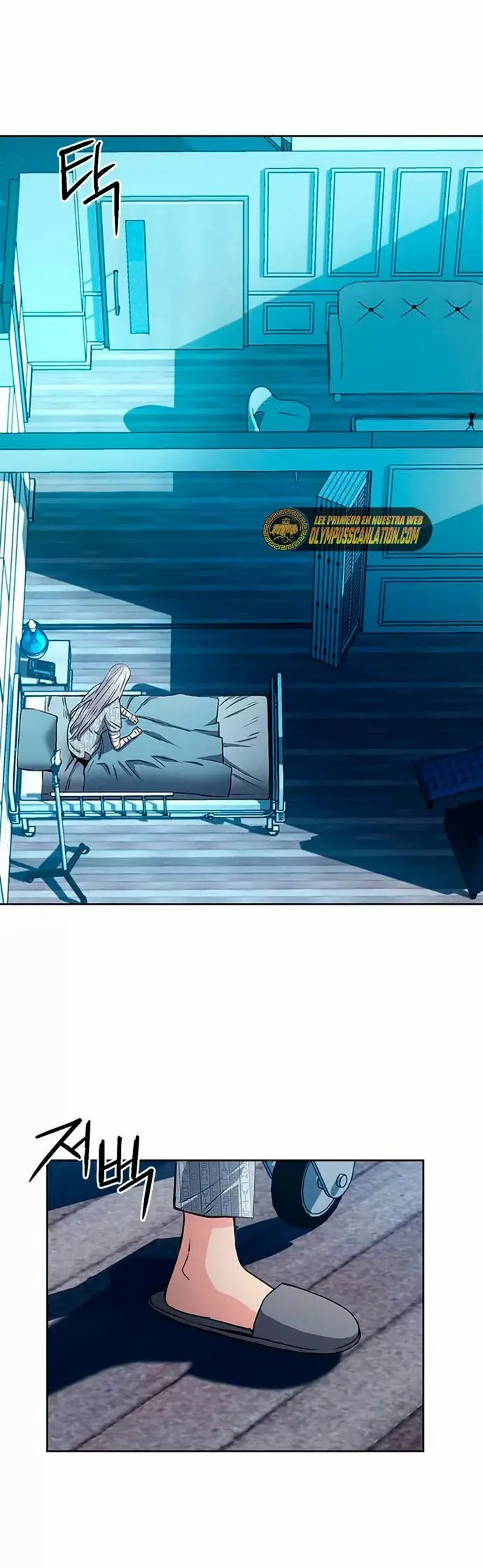 The Druid of Seoul Station capítulo 74, página 26