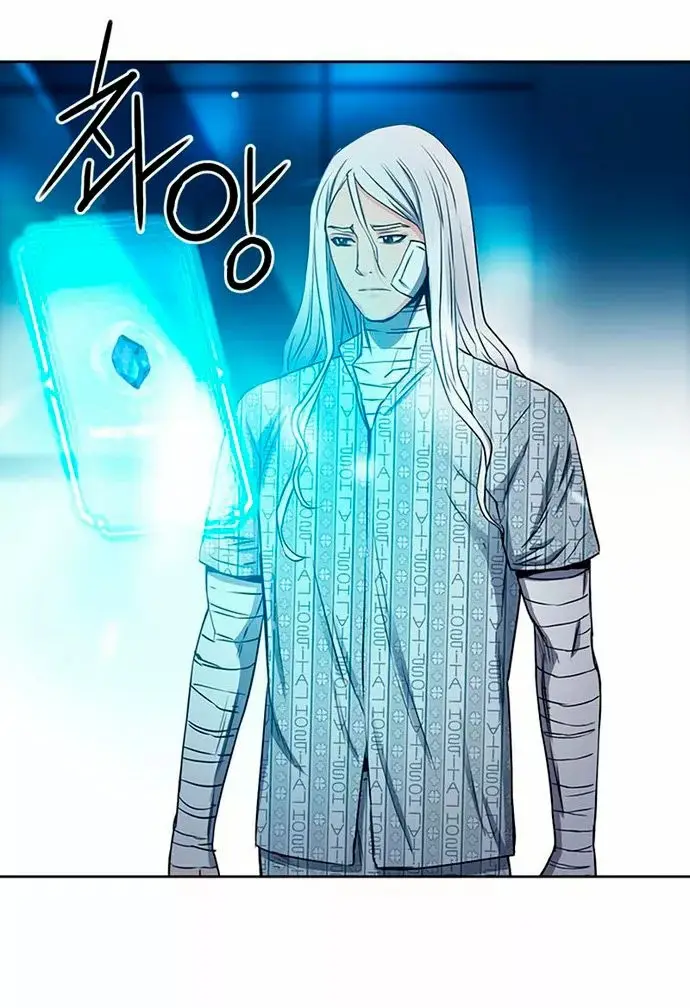 The Druid of Seoul Station capítulo 74, página 30