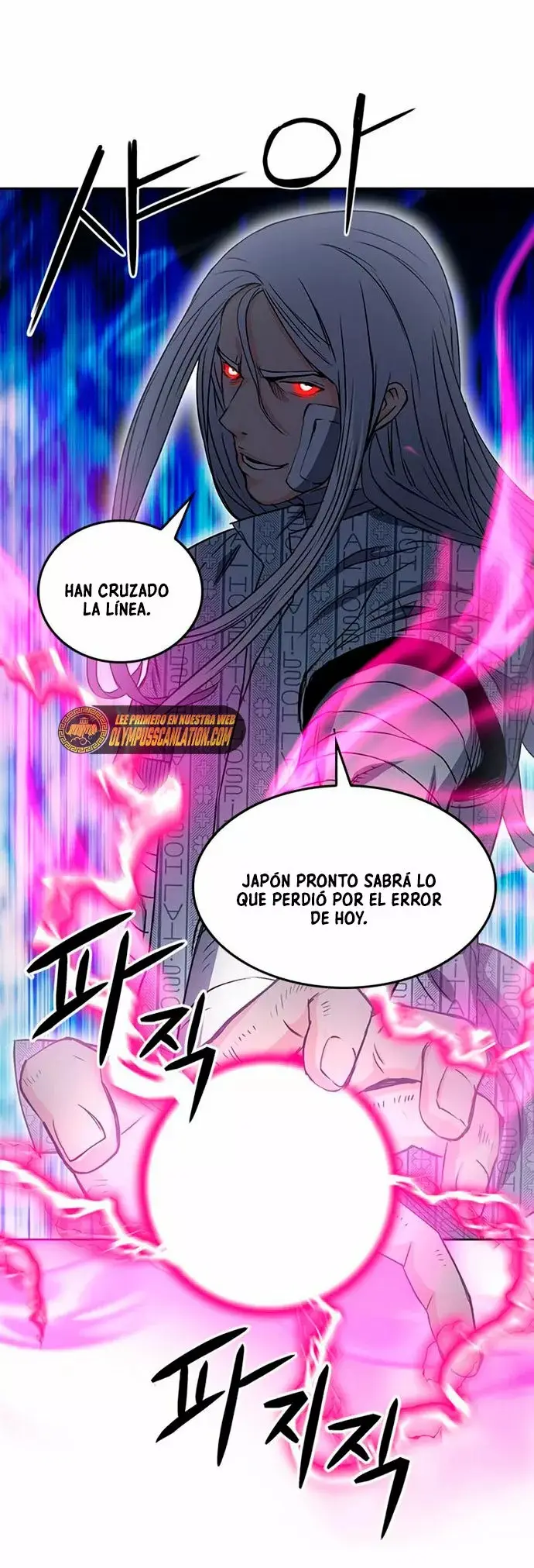 The Druid of Seoul Station capítulo 74, página 60
