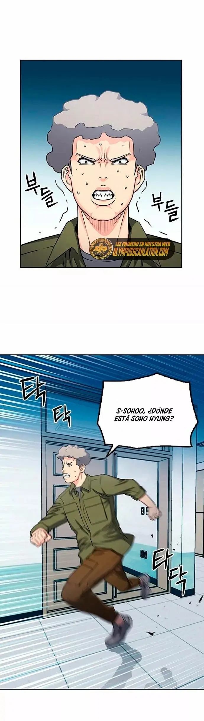 The Druid of Seoul Station capítulo 75, página 25