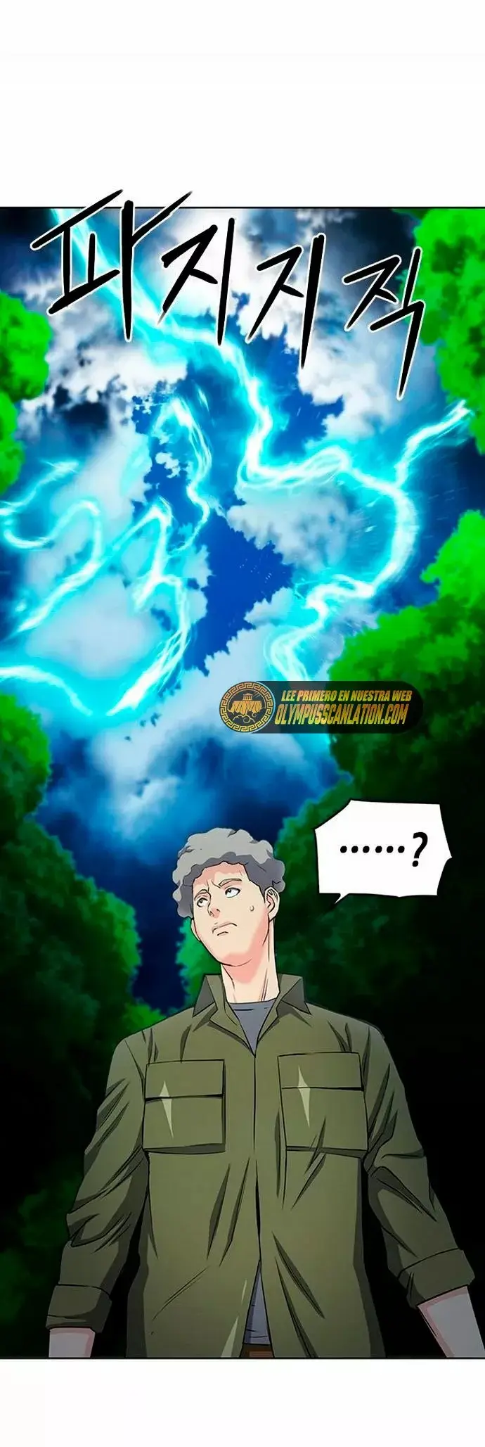 The Druid of Seoul Station capítulo 75, página 27