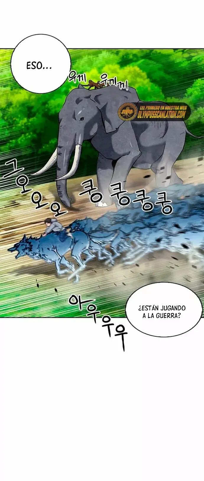 The Druid of Seoul Station capítulo 76, página 42