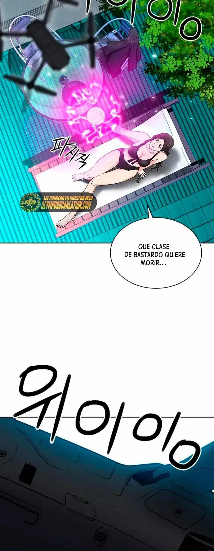 The Druid of Seoul Station capítulo 76, página 51