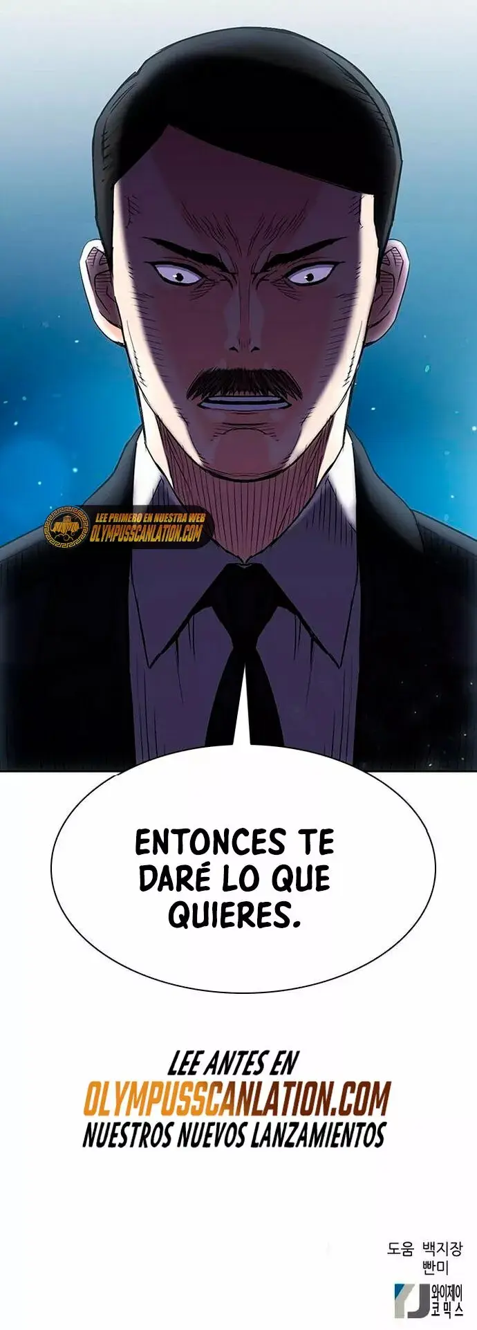 The Druid of Seoul Station capítulo 76, página 84