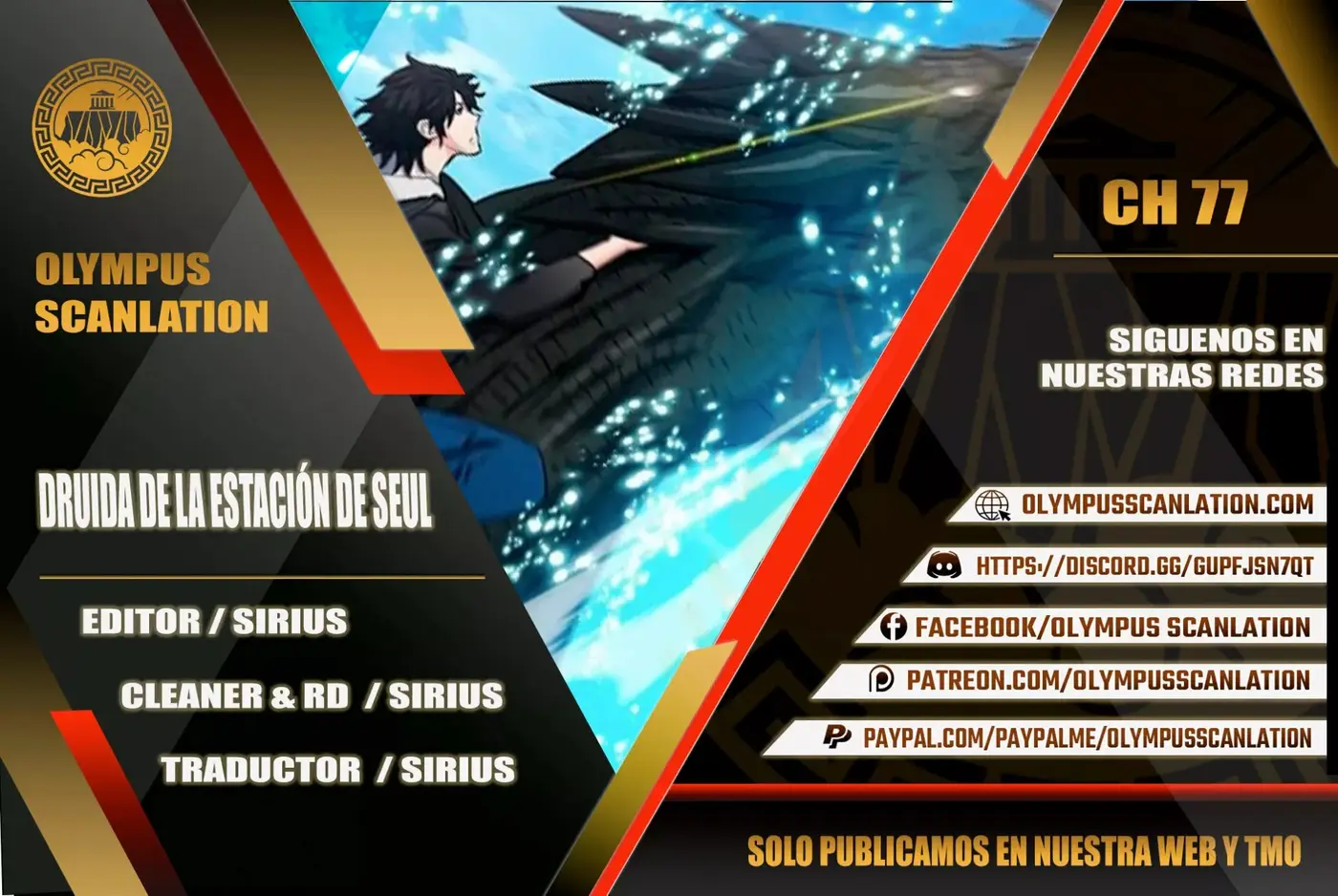 The Druid of Seoul Station capítulo 77, página 1