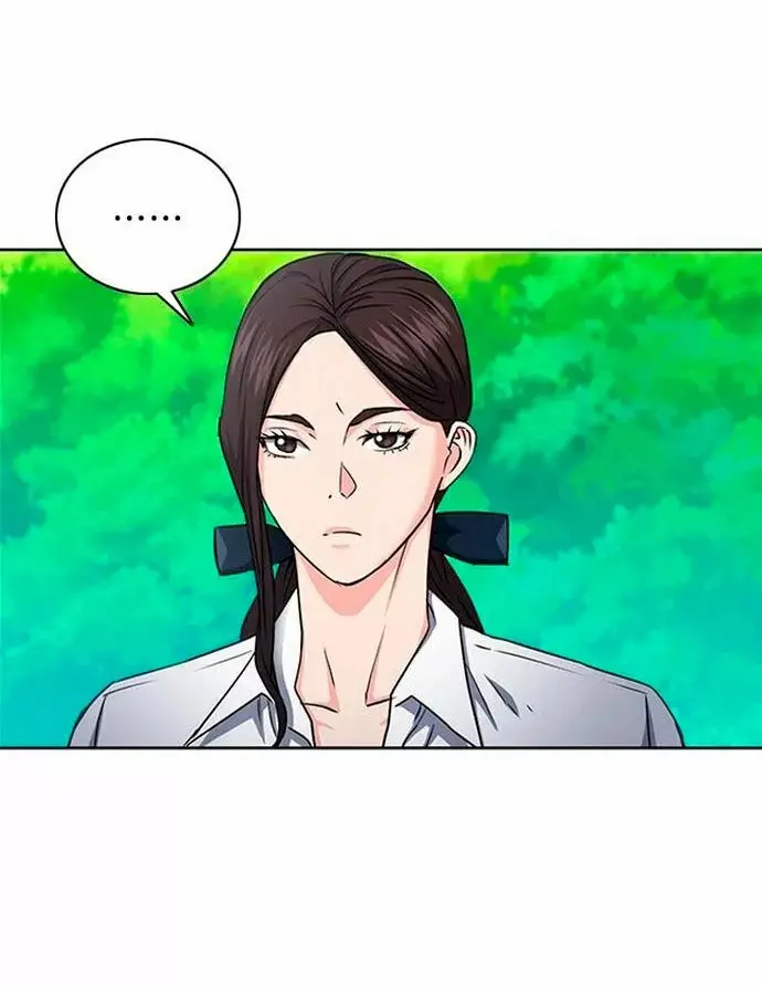 The Druid of Seoul Station capítulo 77, página 52