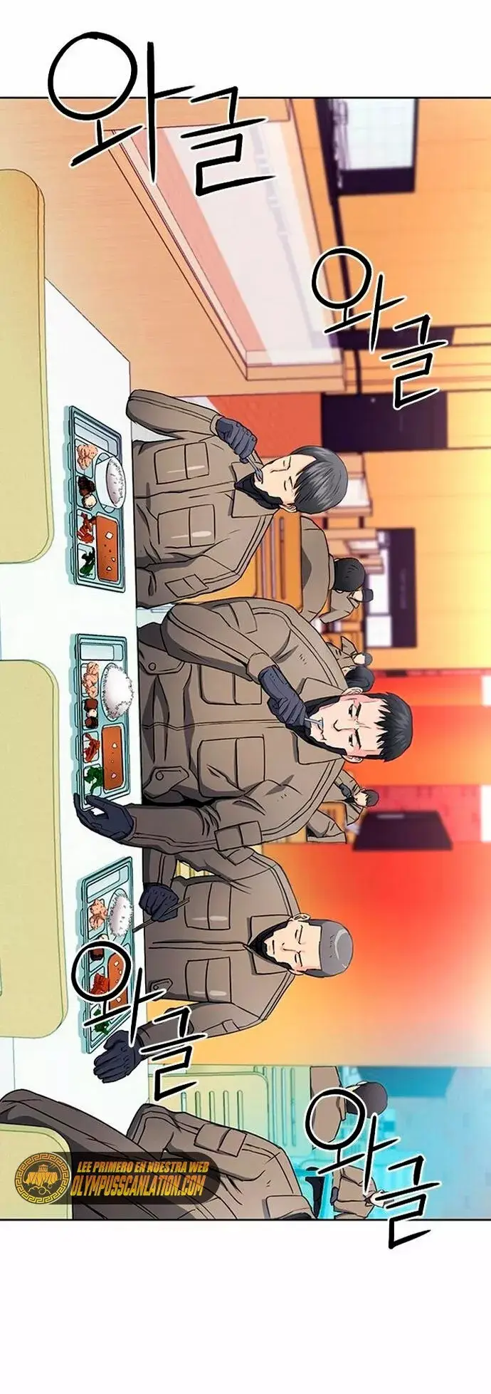 The Druid of Seoul Station capítulo 77, página 95