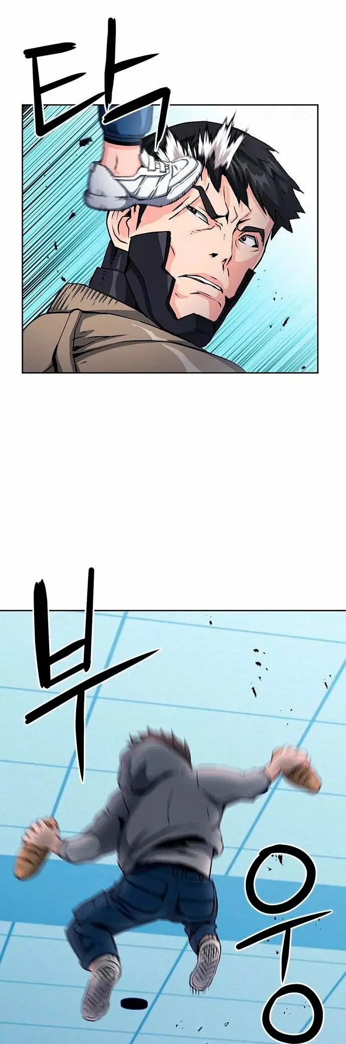 The Druid of Seoul Station capítulo 78, página 8
