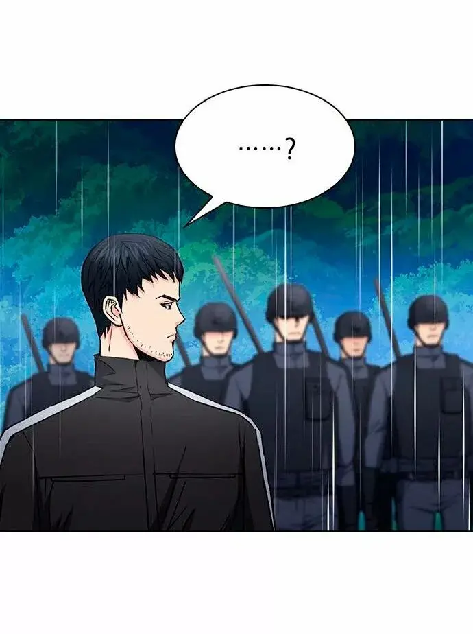 The Druid of Seoul Station capítulo 78, página 76