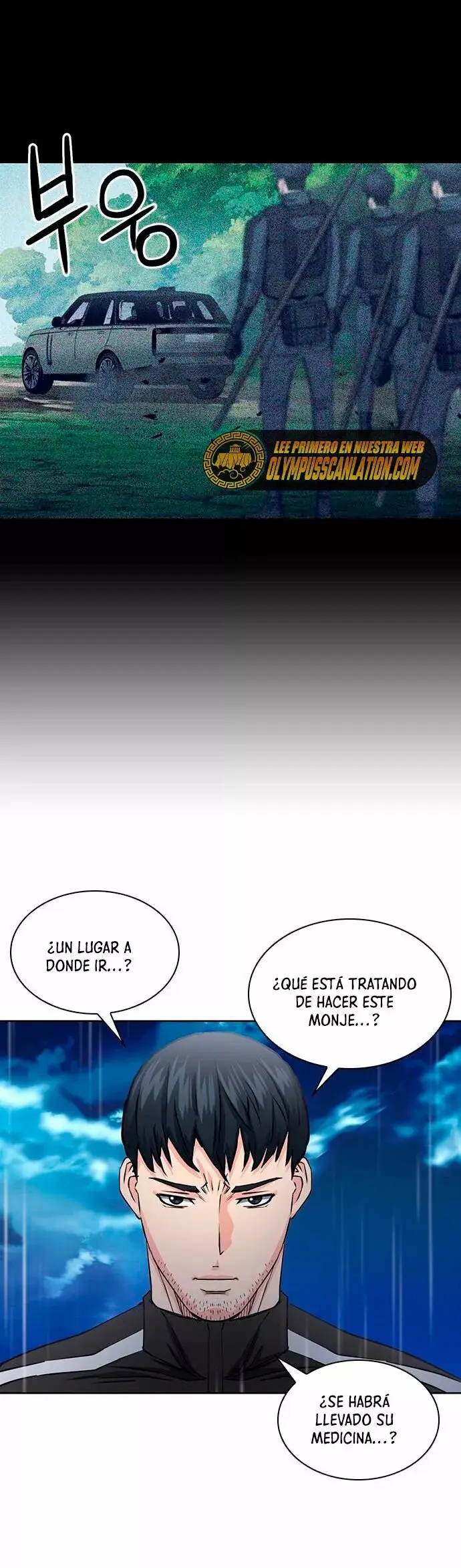 The Druid of Seoul Station capítulo 78, página 79