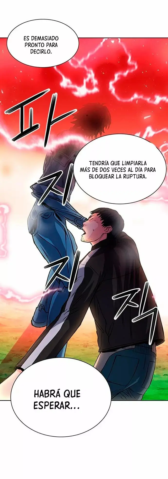 The Druid of Seoul Station capítulo 79, página 34