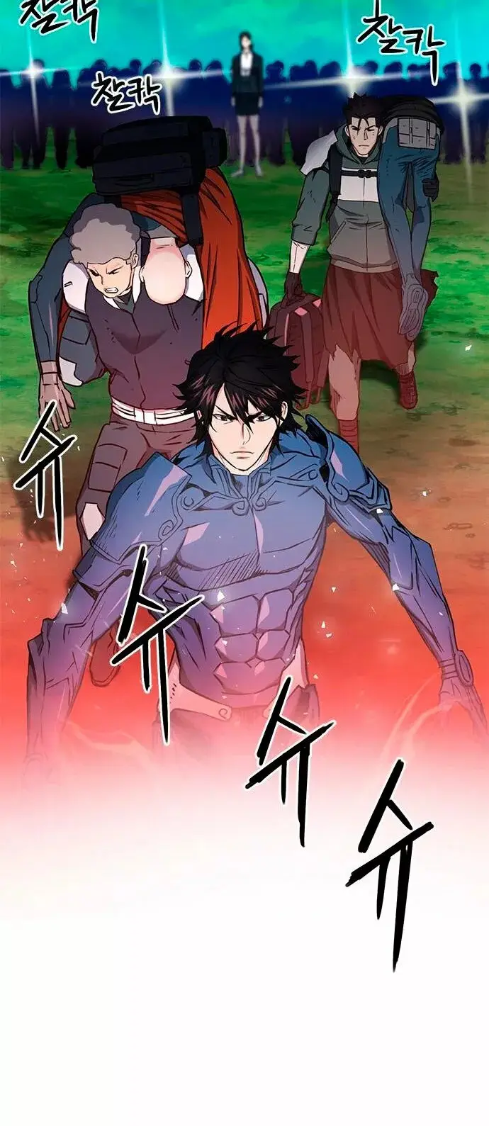 The Druid of Seoul Station capítulo 79, página 75
