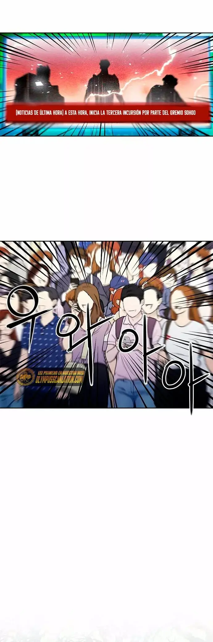 The Druid of Seoul Station capítulo 79, página 77