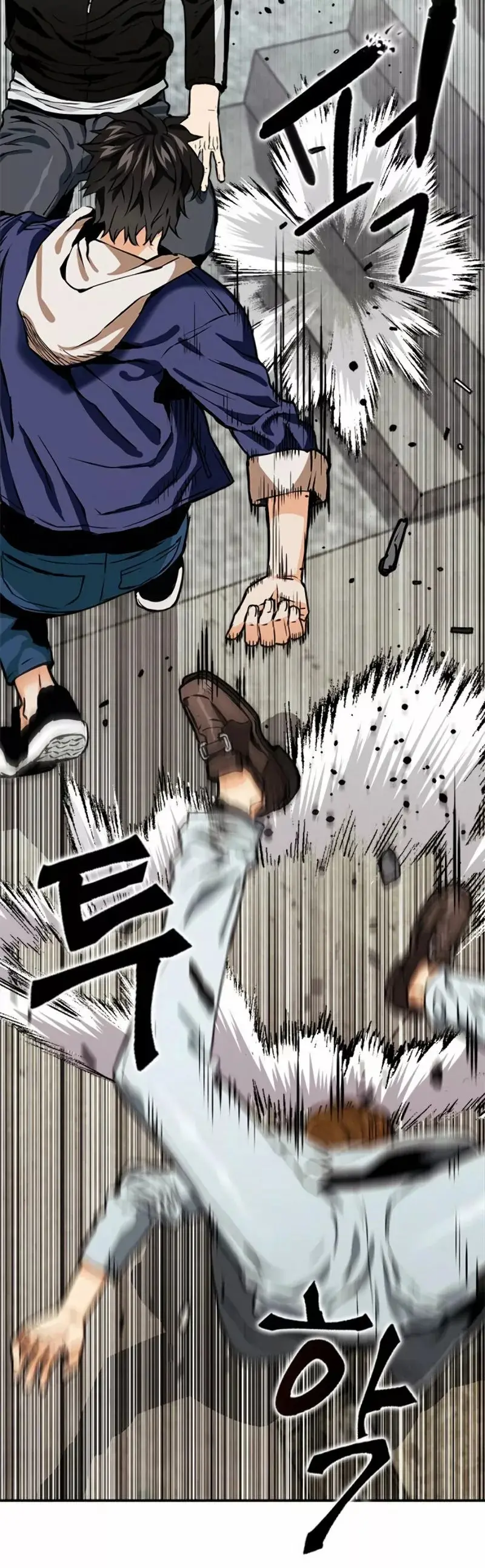 The Druid of Seoul Station capítulo 8, página 22