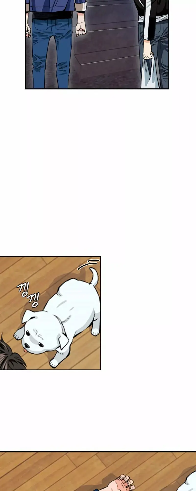The Druid of Seoul Station capítulo 8, página 41