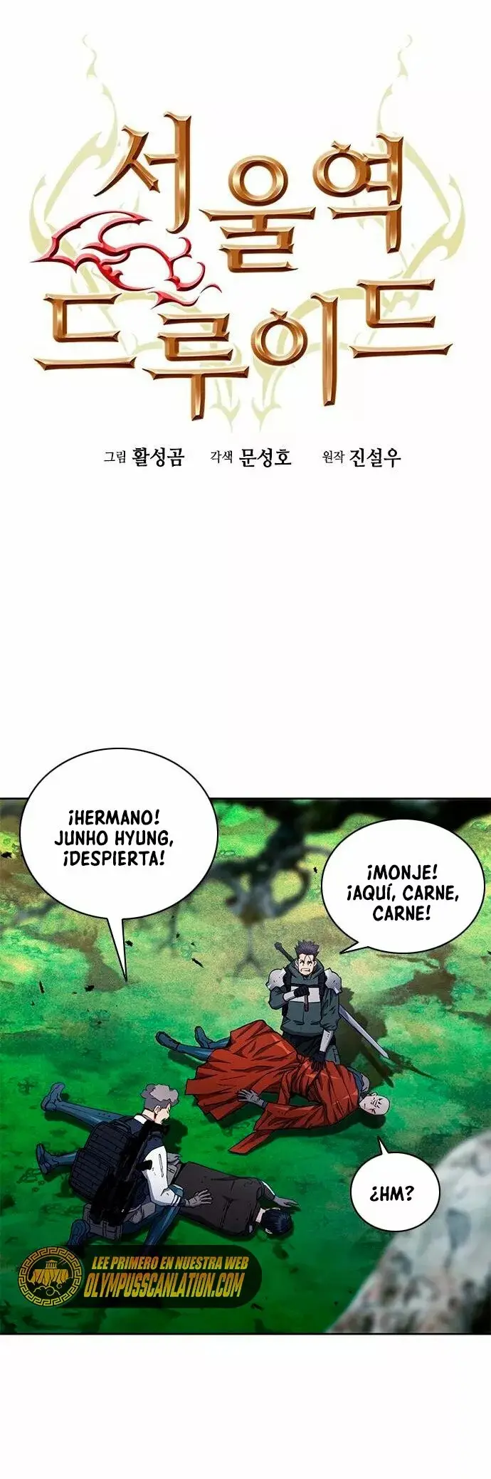 The Druid of Seoul Station capítulo 80, página 2