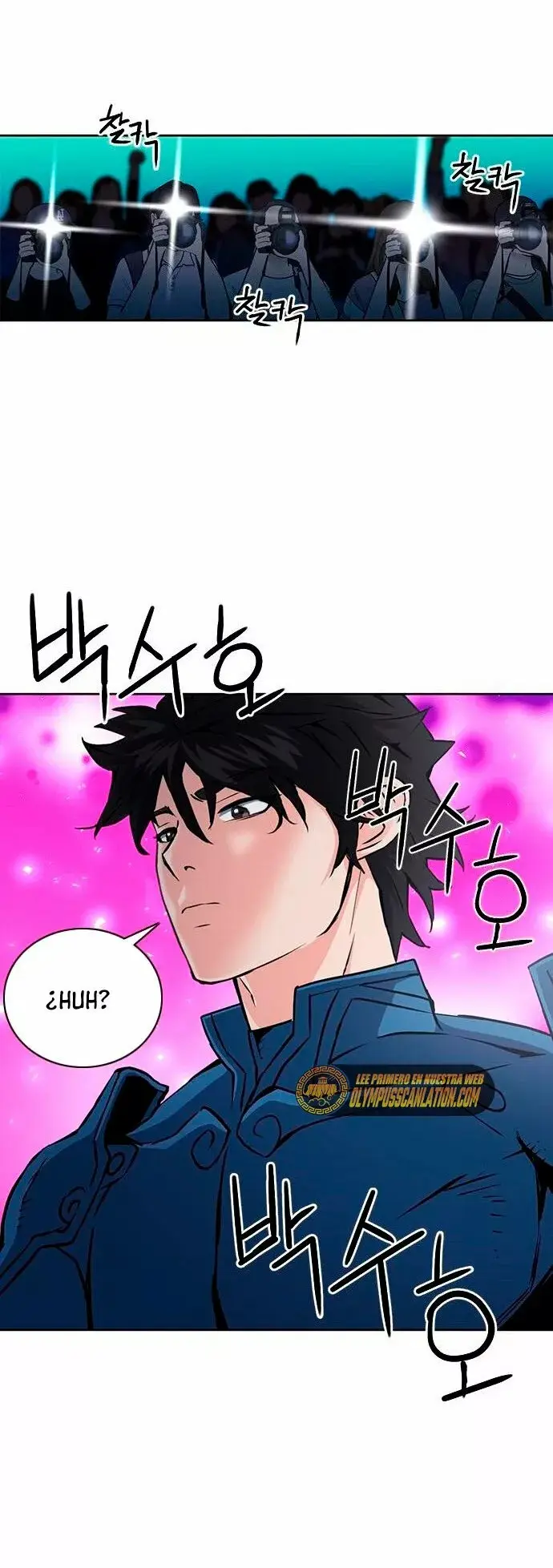 The Druid of Seoul Station capítulo 81, página 17