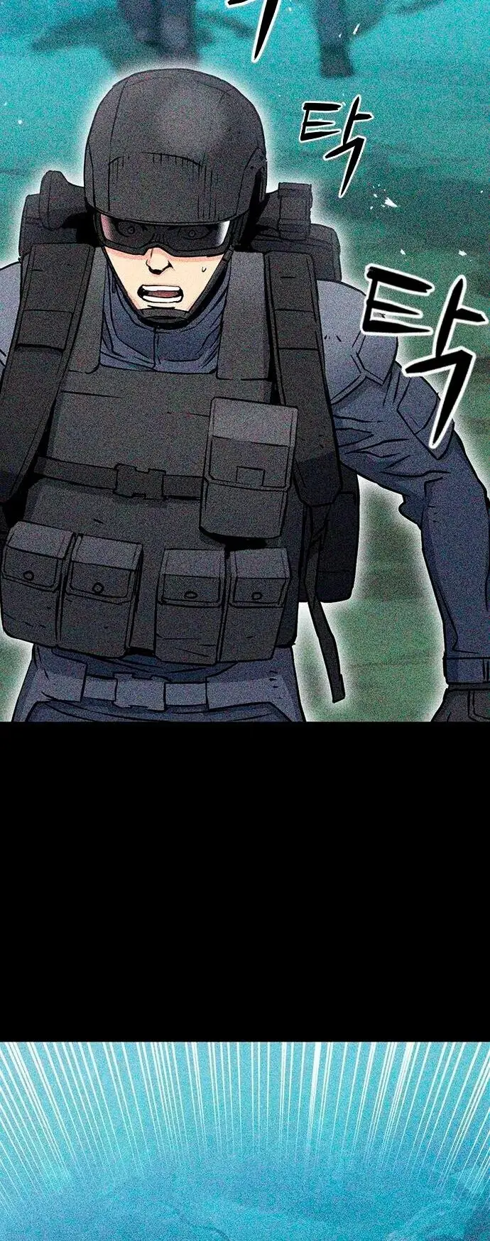 The Druid of Seoul Station capítulo 81, página 39