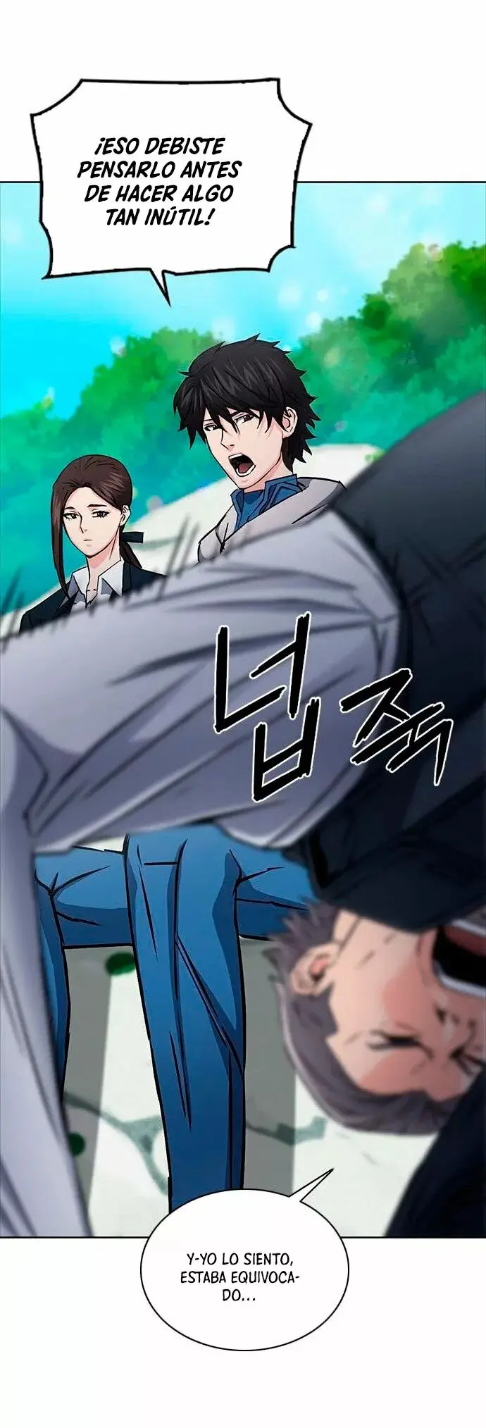 The Druid of Seoul Station capítulo 81, página 57