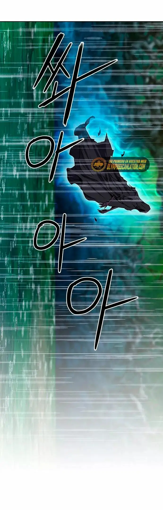 The Druid of Seoul Station capítulo 81, página 82