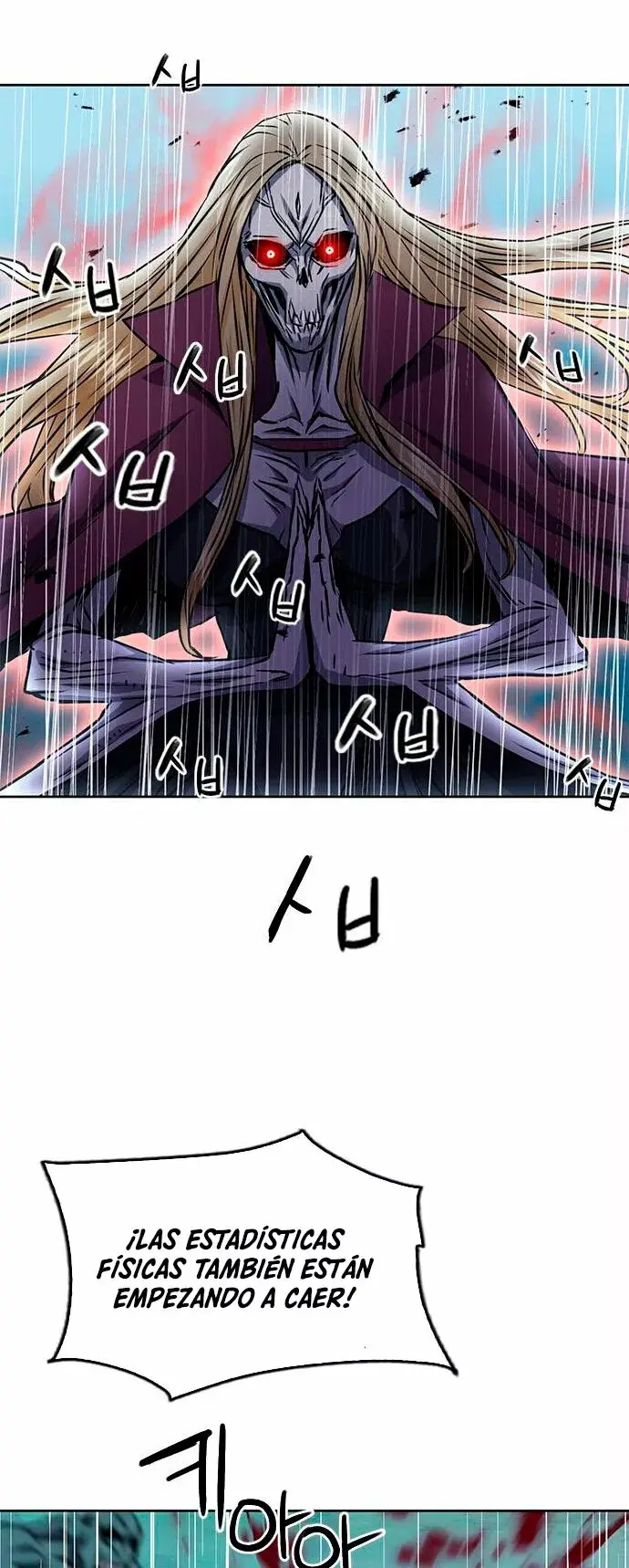 The Druid of Seoul Station capítulo 82, página 31