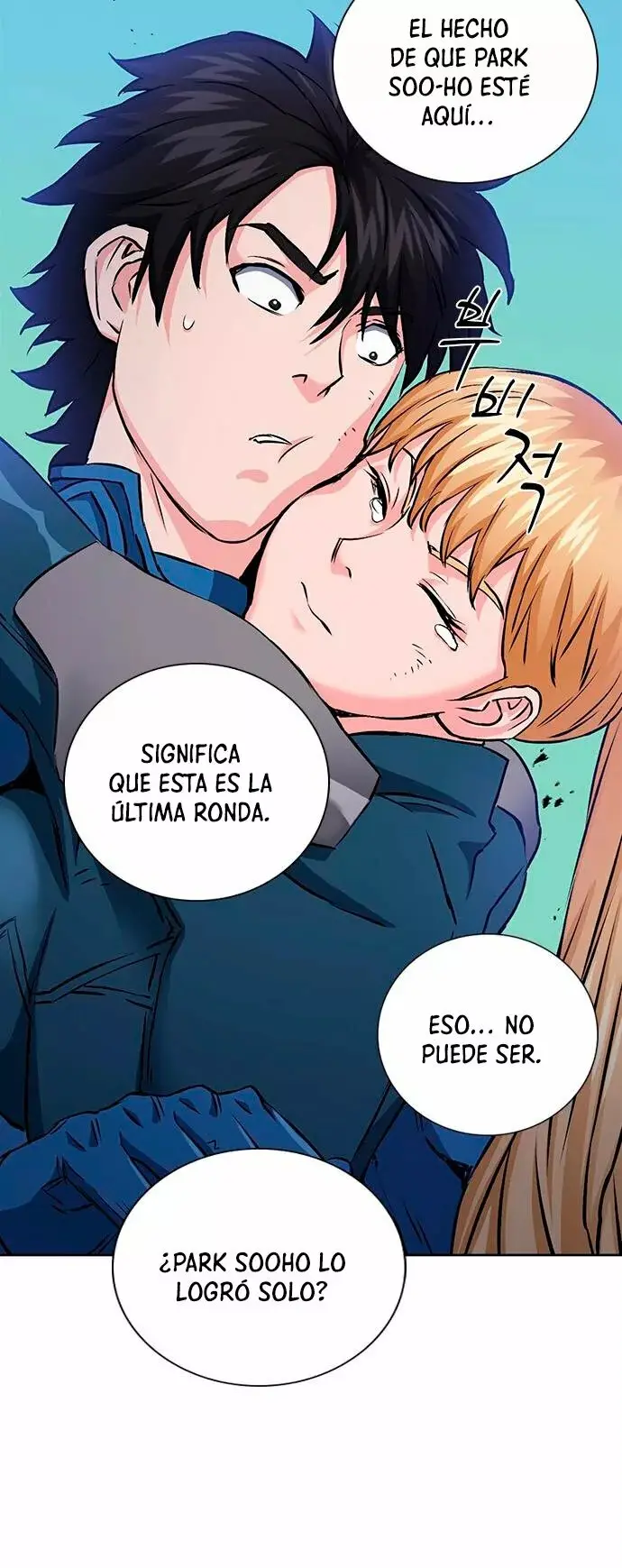 The Druid of Seoul Station capítulo 83, página 46