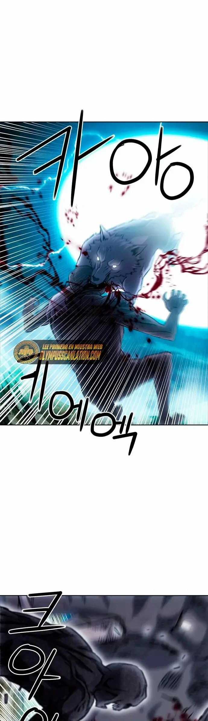 The Druid of Seoul Station capítulo 83, página 72
