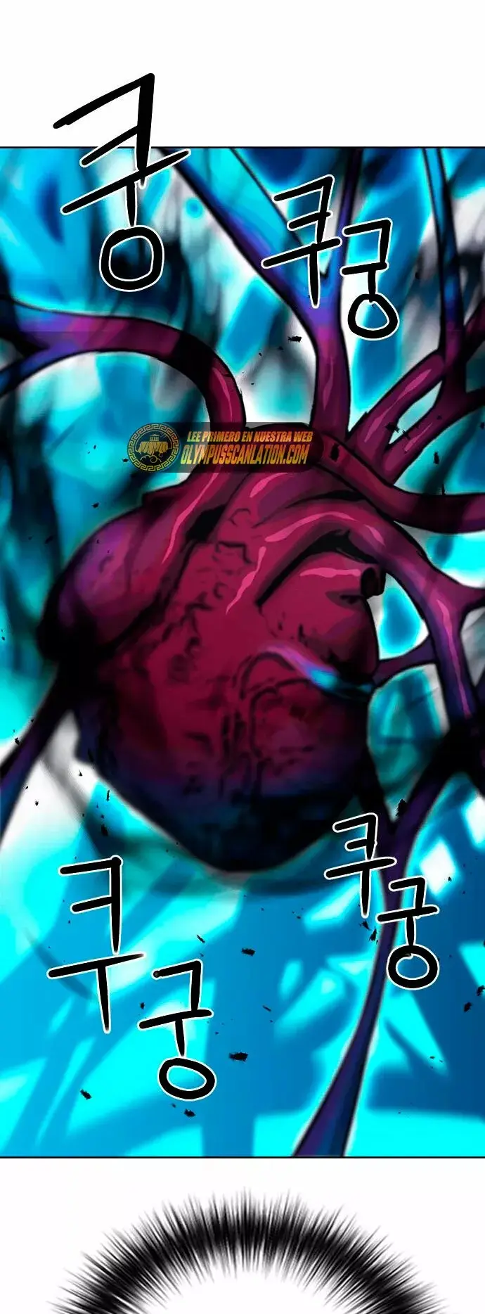 The Druid of Seoul Station capítulo 84, página 14