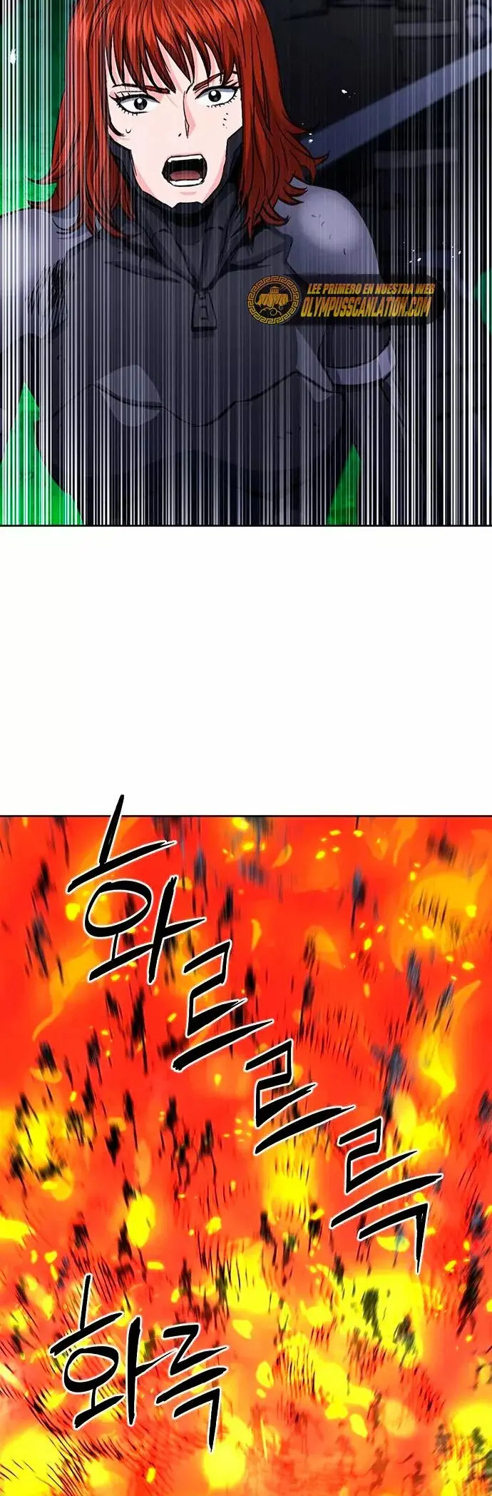 The Druid of Seoul Station capítulo 84, página 22