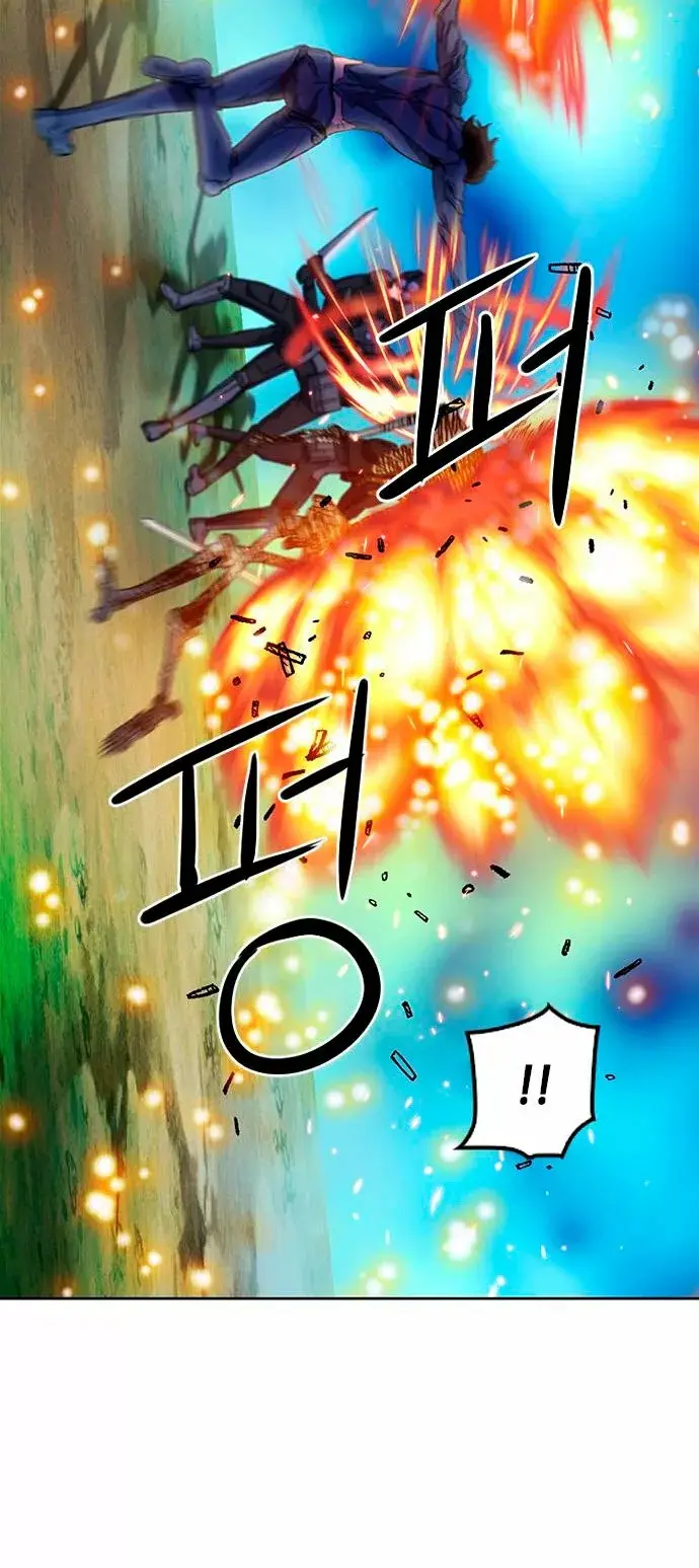 The Druid of Seoul Station capítulo 84, página 70
