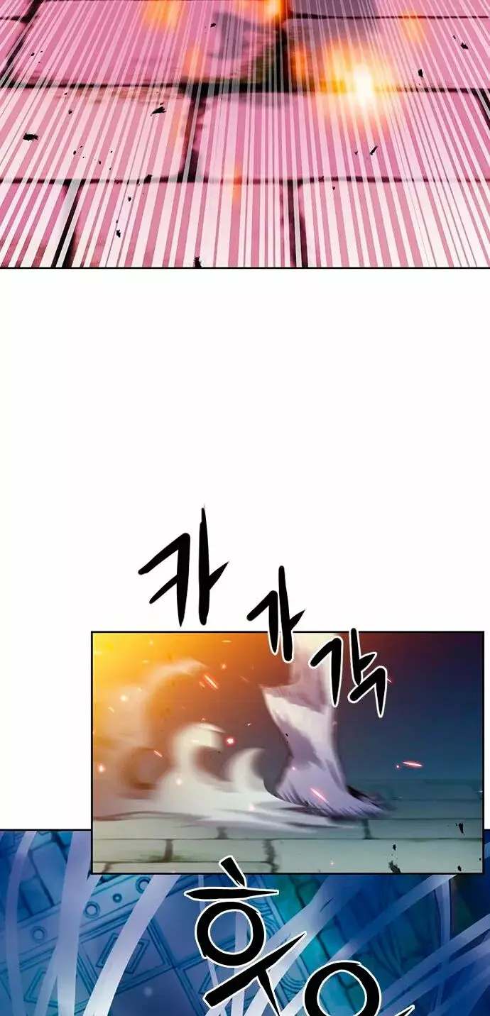 The Druid of Seoul Station capítulo 85, página 13