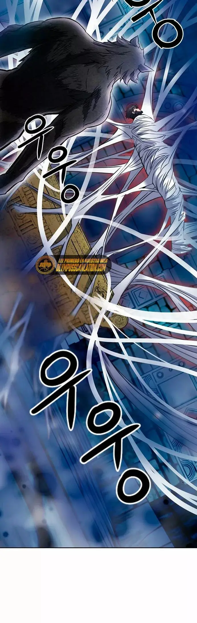 The Druid of Seoul Station capítulo 85, página 14