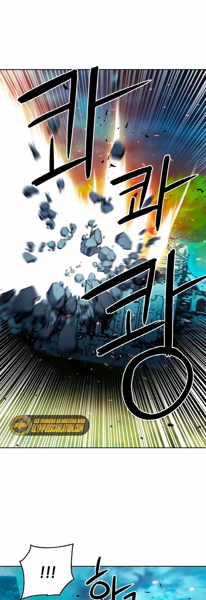 The Druid of Seoul Station capítulo 85, página 23